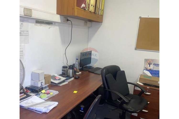 Propiedad comercial en providencia