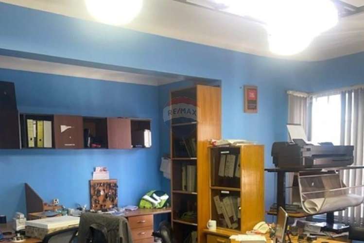 Propiedad comercial en providencia