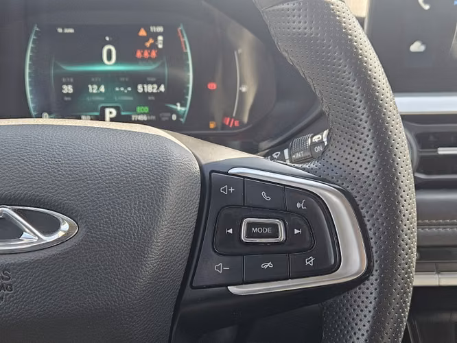 Chery Tiggo 7 1.5 Pro Glx At 2022