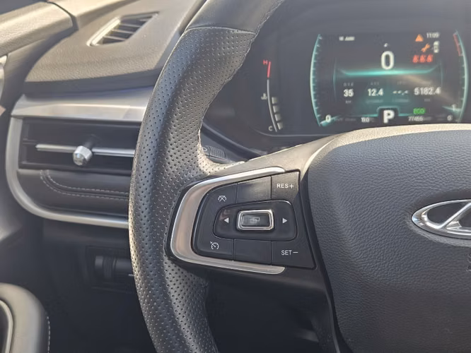 Chery Tiggo 7 1.5 Pro Glx At 2022