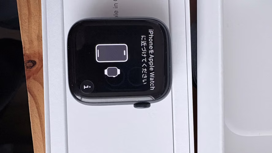 Reloj Apple Watch serie 8