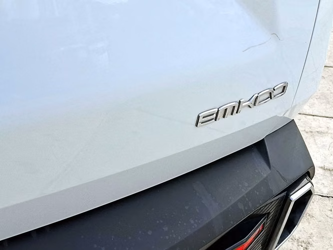 GAC EMKOO 2024