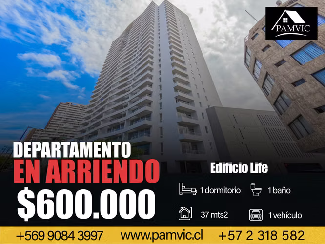 Departamento Amoblado en Arriendo en Edificio Life