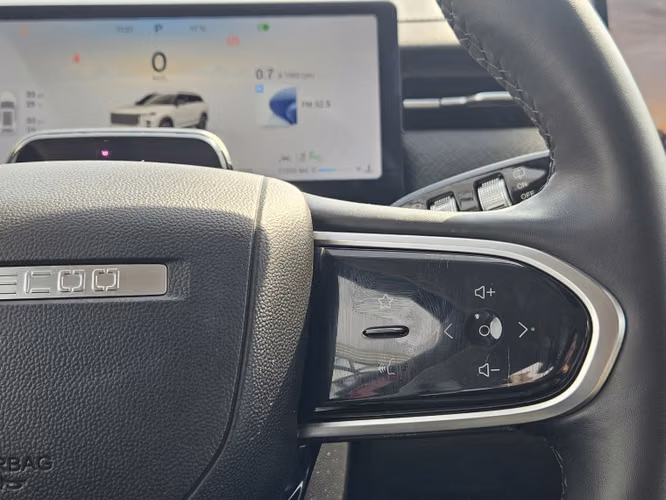 Jaecoo 7 1.6 T Prime At 2025