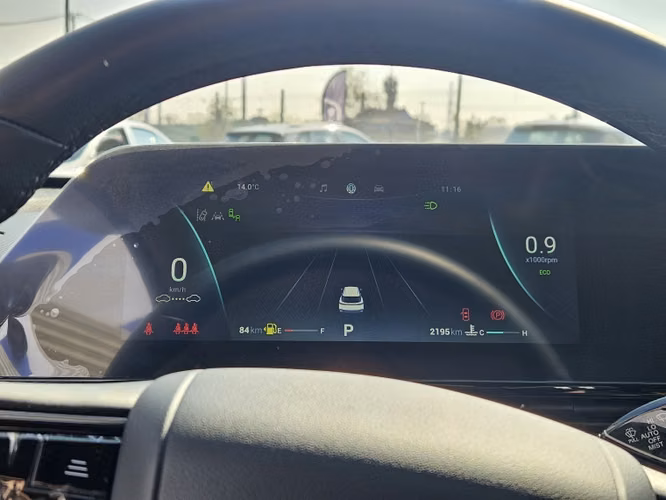 Omoda C5 1.5 T Luxury At 2026