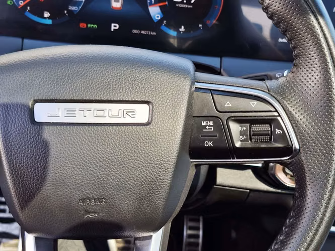 JETOUR X70 PLUS 2024