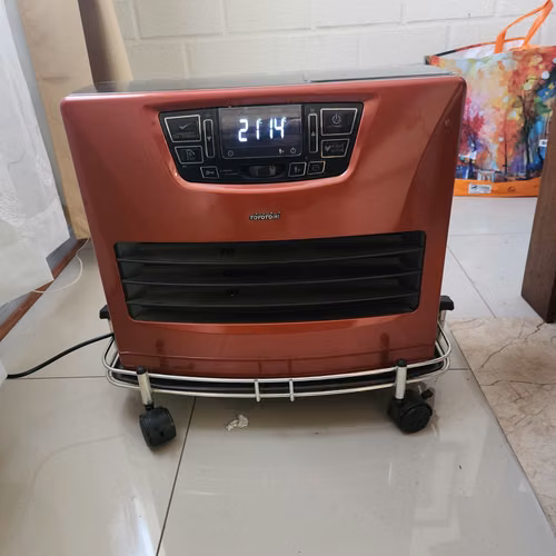 Estufa Parafina Láser 4,2 kW LC-43 naranjo Toyotomi