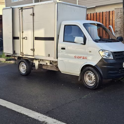 Dfsk cargo box