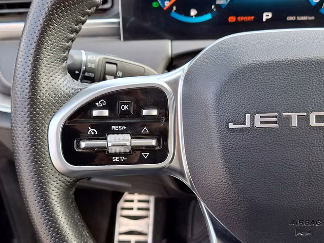 JETOUR X70 PLUS 2024