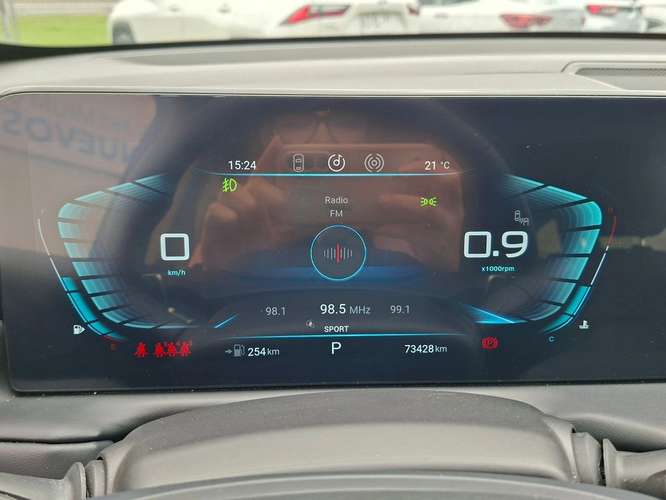 Exeed Txl 2.0T UNLIMITED 4X2 DCT AT 5P 2023