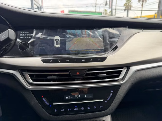 CHANGAN CS35 Plus 2024