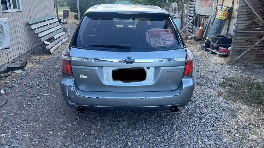 Subaru Legacy 2.0R