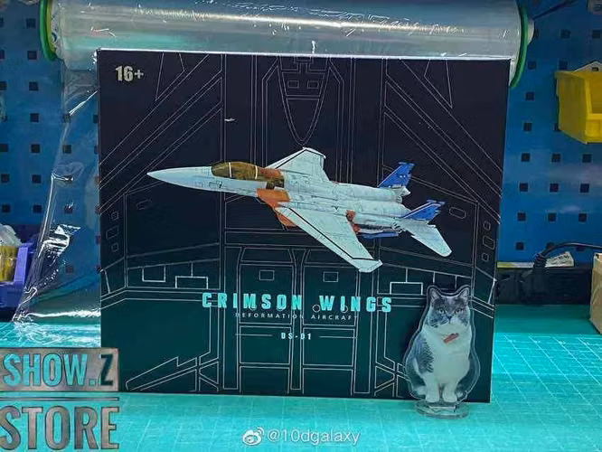 Vendo Transformers Starsscream Crimsons Wings DS-01