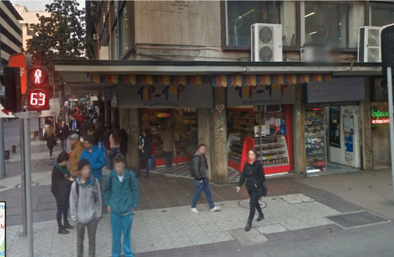 Local Comercial en venta en Santiago - Imagen 9
