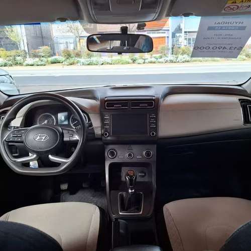 Hyundai Creta Plus 1.5 2021 - Imagen 5