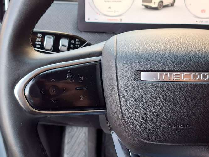 JAECOO 7 2025