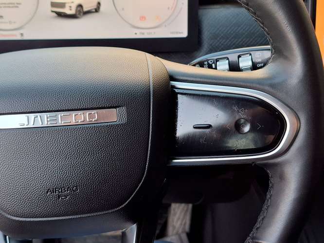 JAECOO 7 2025