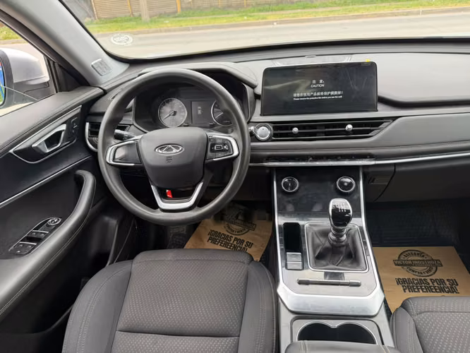 Chery Tiggo 8 2023 - Imagen 2
