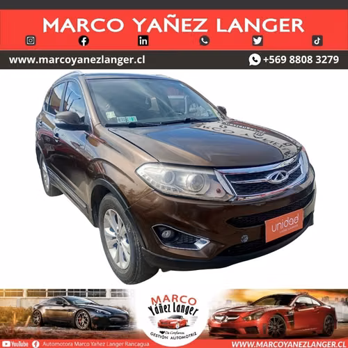 CHERY GRAN TIGGO 1.6 / AÑO  KILOMETROS / EXCELENTE ESTADO