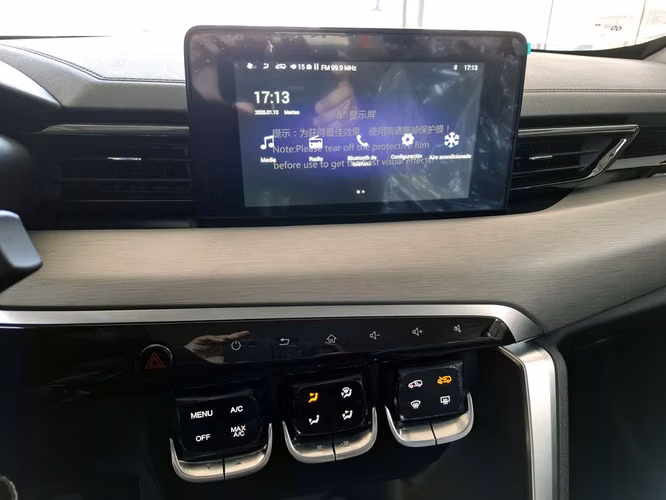BAIC X35 2027