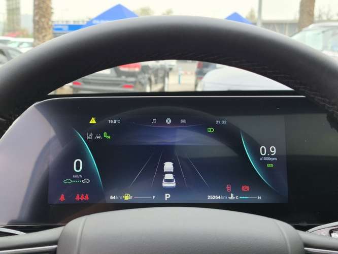 Omoda C5 Luxury 1.5t Cvt 2025
