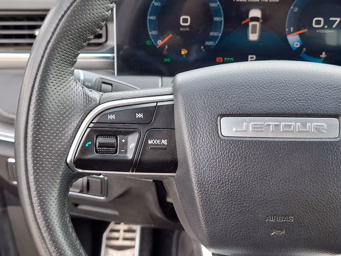 JETOUR X70 PLUS 2024