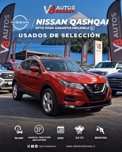 NISSAN QASHQAI  2020