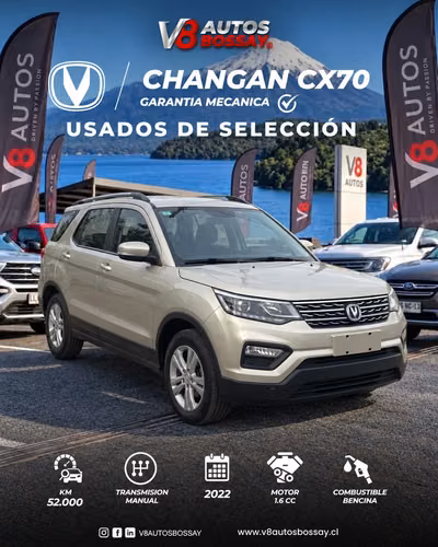 CHANGAN CX70  2022