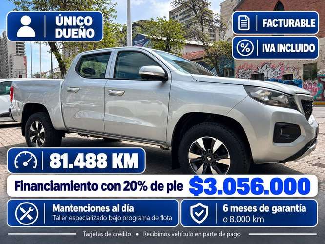 PEUGEOT LANDTREK ACTIVE BLUEHDI 180 4X4 AT - 2023 | 4807