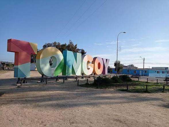 Venta terreno Tongoy en condominio Mar Grande