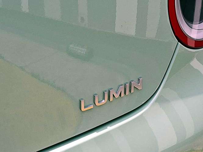 CHANGAN LUMIN 2026