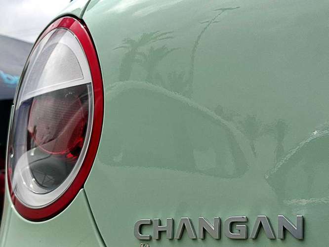 CHANGAN LUMIN 2026