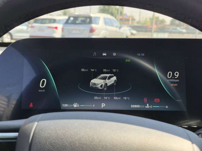 Omoda C5 Comfort At 1.5t 2025 - Imagen 18
