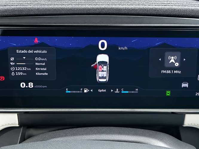 Geely Starray 2.0 SIGNATURE AT 2025 - Imagen 14