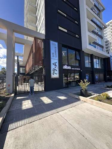 Oficina OFICINA EN EDIFICIO PLAZA LOS CANELOS $450,000