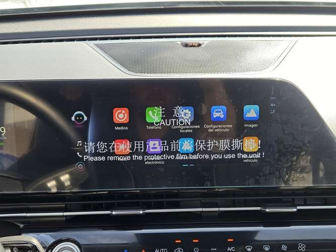 Omoda C5 Luxury At 1.5 2026 - Imagen 13