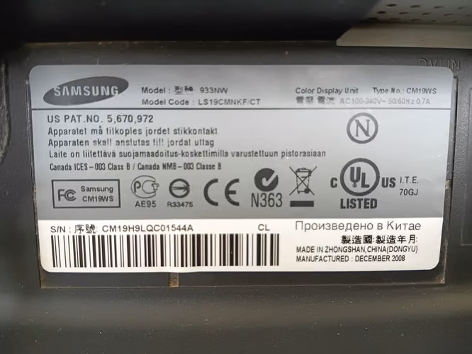 Monitor Samsung Syncmaster 933NW