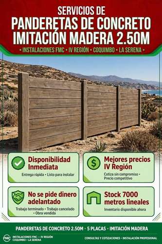 Cierres perimetrales de pandereta