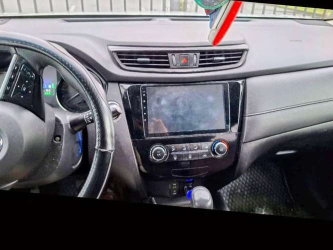 Nissan Xtrail 2021