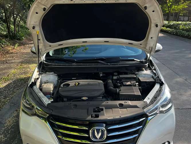 Changan Alsvin 1.5L AT año 2023