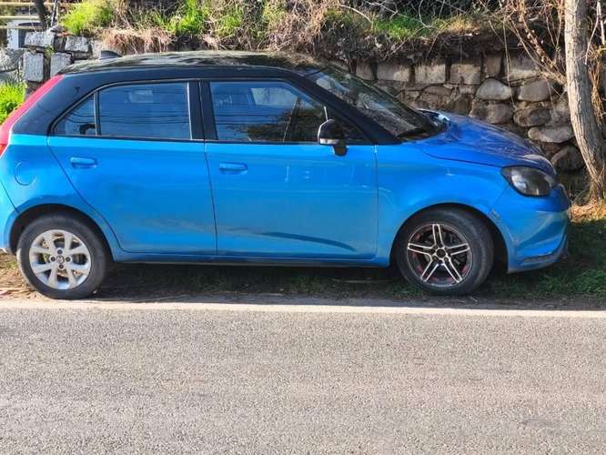 Vendo mg3