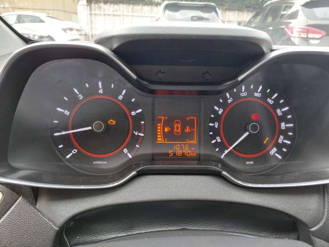 Chery Arrizo 5