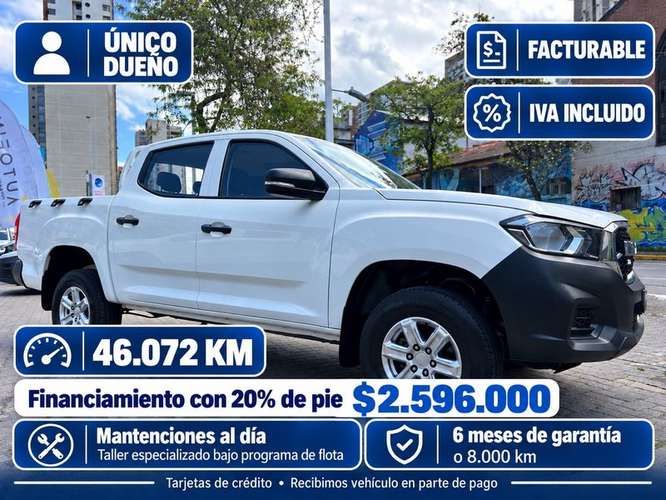 MAXUS T60 4X2 DX MT 2.0 E6 - 2025 | 4987