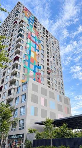 Venta Departamento 1D/1B con Estacionamiento y Bodega – Edificio Patio Chiloé