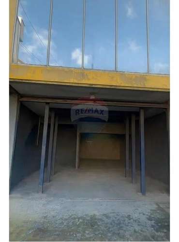 Local Comercial En Venta   Centro De Concepción