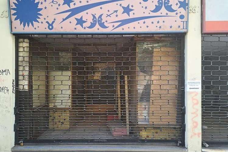Local Comercial Precio Rebajado Stgo - Imagen 2