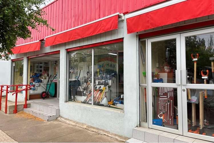 Se vende ferreteria centro de cumpeo, rio claro