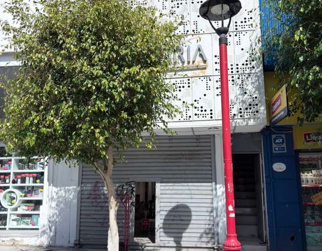 EXCELENTE OPORTUNIDAD DE ARRIENDO COMERCIAL