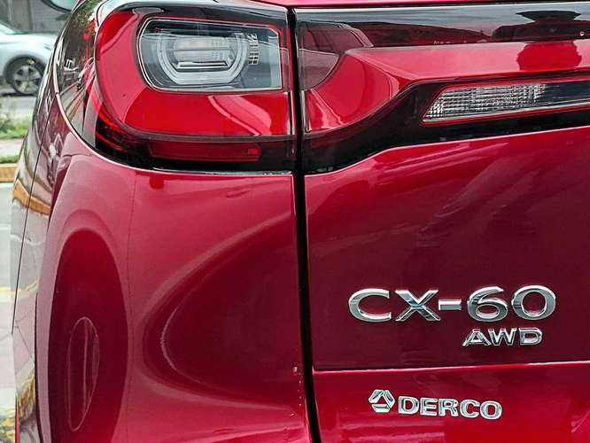 MAZDA CX-60 2025