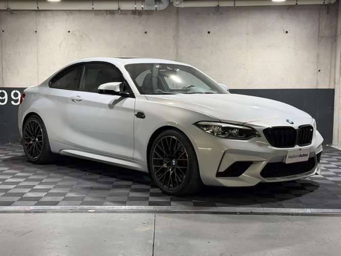 BMW M2 2020